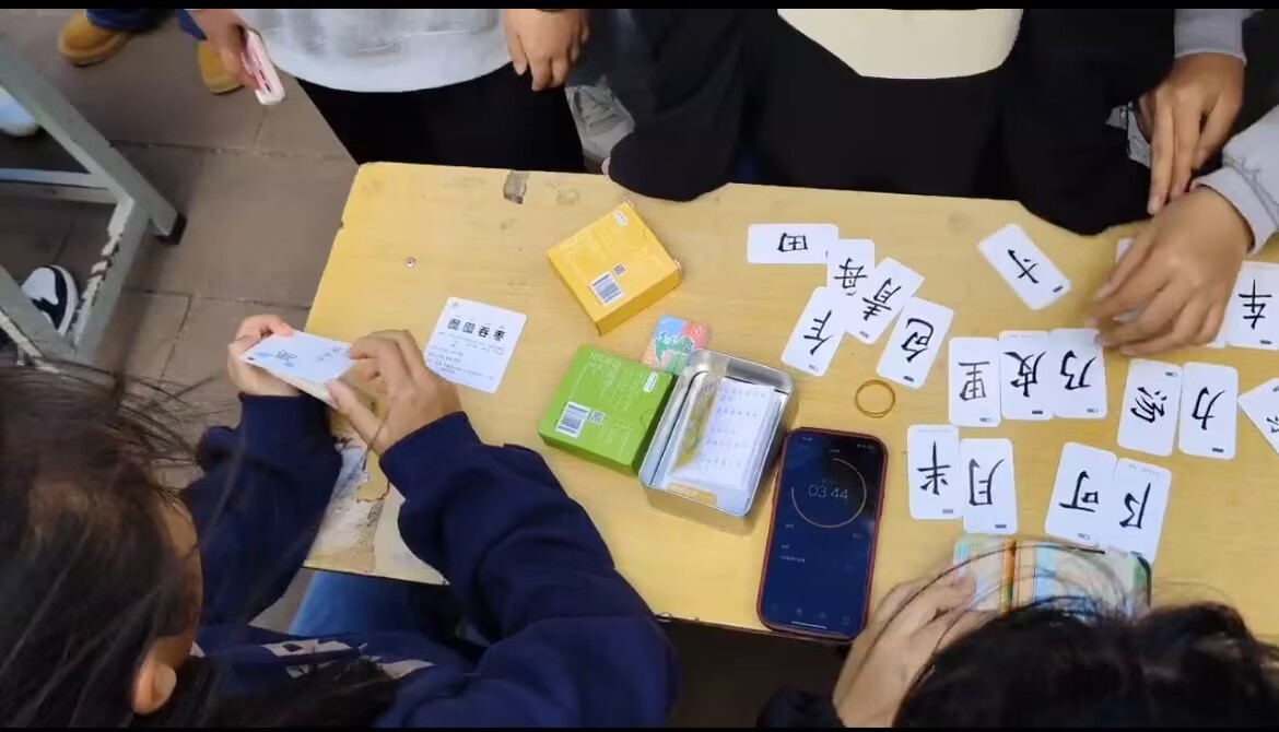 1700211473597061144.jpg 1700211473597061144.jpg