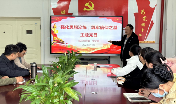 1732844646596030085.png 1732844646596030085.png