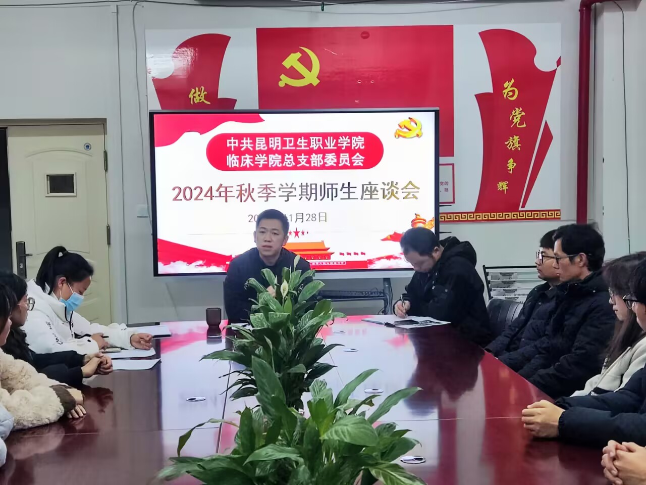 1732850286456005715.jpg 1732850286456005715.jpg