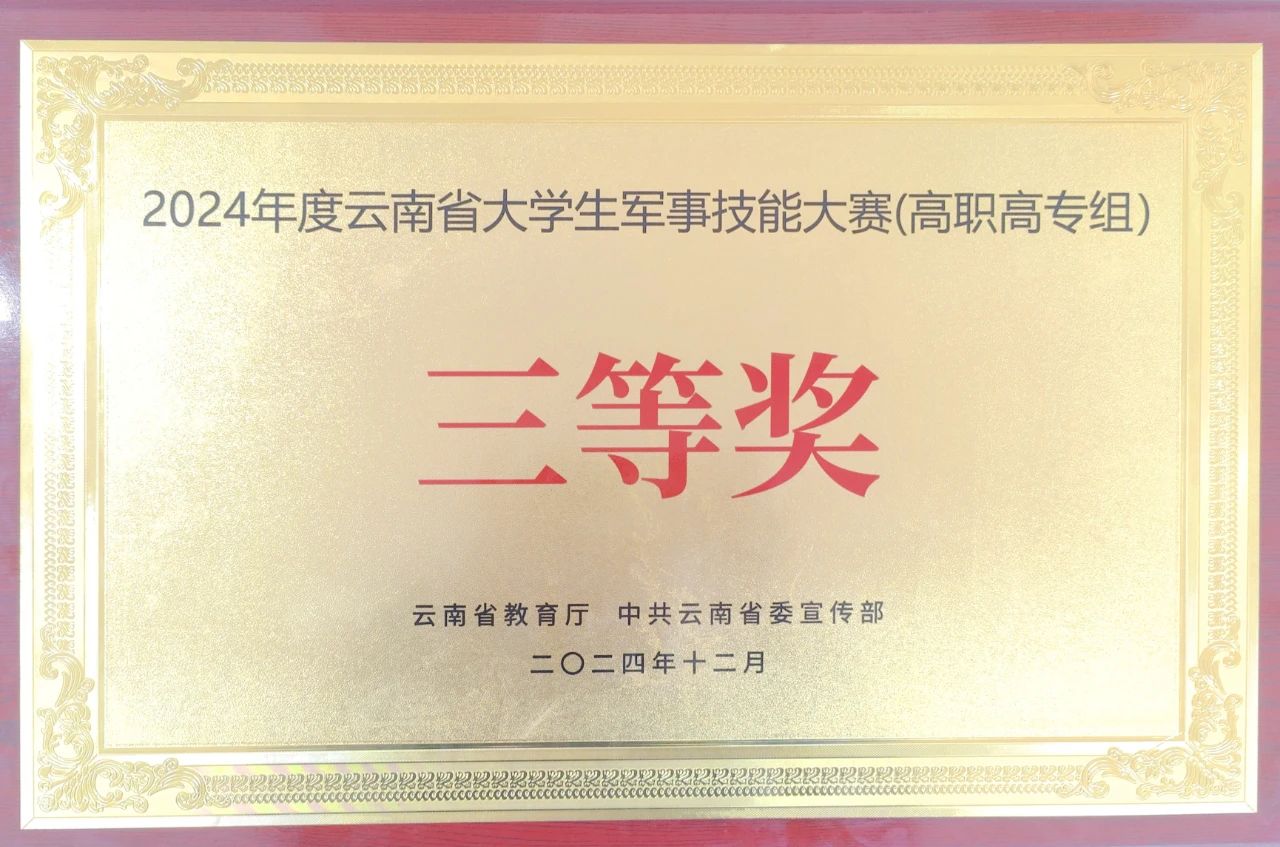 1734943452940011905.jpg 9d83b094b86dbe551dd3a3a110770fe0.jpg