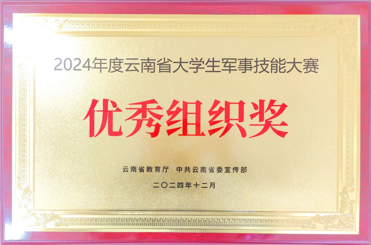 1734943472304017167.jpg a05b0df1a9161370ef647ad5b1f5c63d.jpg