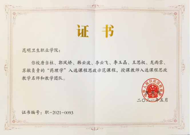 1758245667065009051.png image.png